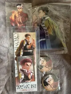 鬼滅の刃 悲鳴嶼行冥 阿波踊り 無限城編