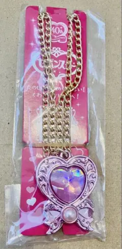 セボンスター　リボンハート　ラッキー宝石　レア　ダブル宝石　おそらく　ピンク