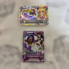 2026年最新】スターライトカチューシャカードの人気アイテム - メルカリ