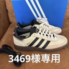 Item thumbnail for item f164c7d2-794e-449c-a74f-77e10b1c727a