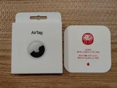 Apple AirTag ホワイト