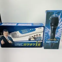 2026年最新】yk-3008の人気アイテム - メルカリ