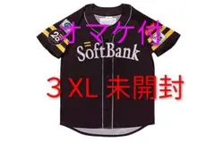 オマケ付★未開封★3XL★ソフトバンクホークス誕生20周年ユニフォーム