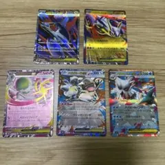 メガ進化ポケモンカードセット