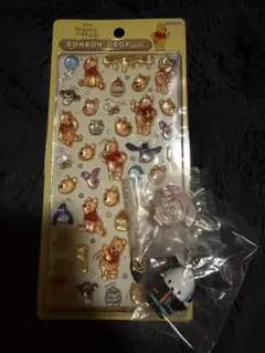 専用