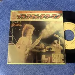 ☆EPレコード/サンタナ/ブラック・マジック・ウーマン/GD盤/EX☆