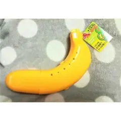 バナナ型食品保存容器 イエロー - メルカリ