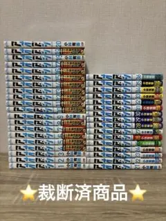 【裁断済】アオアシ　1-36巻セット　&ブラザーフッド