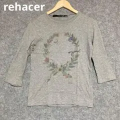 rehacer 花のリースプリント グレー長袖Tシャツ 綿100%のサムネイル