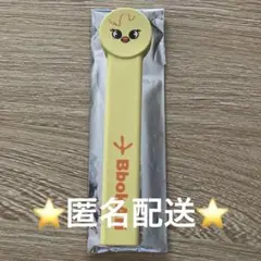 スキズ Straykids フィリックス ポガリ うちわグリップ