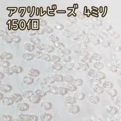 Item thumbnail for item d230c357-1a3c-4a73-a6ee-b3813a3e7c86