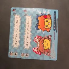 ヴァイスシュヴァルツ 秩父でゆっくりしていってね!!! 2枚セット