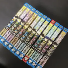 Item thumbnail for item f00e711a-df0c-4a2a-b742-a21a5676bd3e