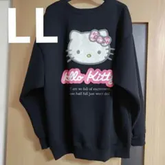 新品サンリオハローキティトレーナーLLサガラ刺繍のサムネイル