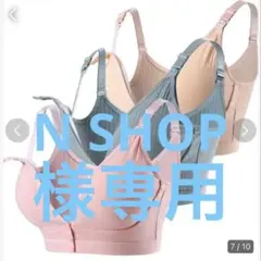 Item thumbnail for item 022b3282-47d9-44d7-a468-b3555cd348fd