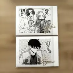 WIND BREAK ウィンブレ展ぱしゃこれ 十亀条 - メルカリ