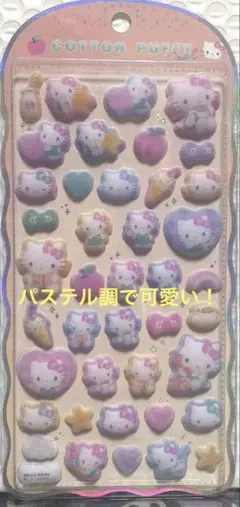 Item thumbnail for item 1beeb83d-035b-4bd4-a1a8-611fc8953cc5