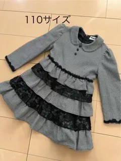 110サイズ チェック柄レースワンピース