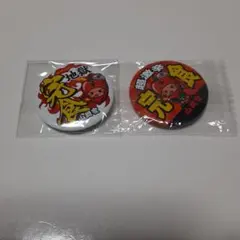 2025年最新】ピンズ・ピンバッジ・缶バッジの人気アイテム - メルカリ