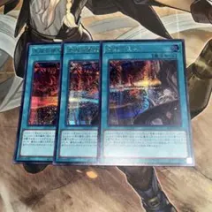 2025年最新】天底の使徒シークレットの人気アイテム - メルカリ