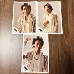 嵐 大野智 公式写真 3枚まとめ売り