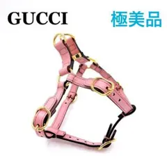 グッチ　 GUCCI 692965 エクストラスモール　レザー XS ハーネスのサムネイル