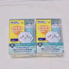 VICKS ヴィックス　メディケイテッドドロップス ちいかわコラボ　ハチワレ