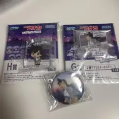 セガラッキーくじ　名探偵コナン 毛利蘭セット