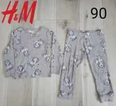 H&M ユニコーン柄 パジャマ