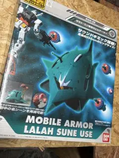 ララア様　〜専用〜 2025年最新】ms in action!! ララァの人気アイテム - メルカリ