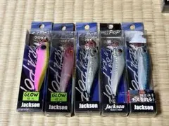 ジャクソン　RA ポップ　アールエー　チヌトップ チニングのサムネイル