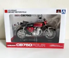 Item thumbnail for item 1e15bd16-6a58-41f3-b35e-2a854842abac