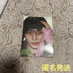 アイエン　straykids CD未開封　karma