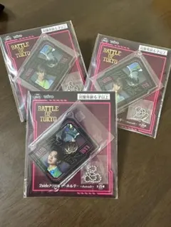 タイトー BATTLE OF TOKYO 2sideアクリルキーホルダー