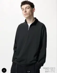 UNIQLO ユニクロドライEXUVカットハーフジップTシャツ
