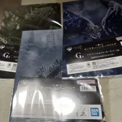 モンスターハンター ワイルズ　一番くじ　G賞　クリアファイル＆ステッカー