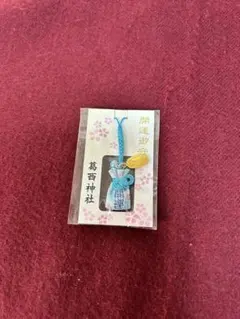 Item thumbnail for item c465334f-1cc4-415a-bdd1-57a3726ca348