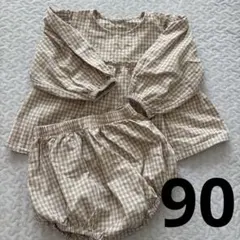 ⭐️即日発送⭐️louple ギンガムチェック　ベビー　セットアップ　ブルマ　90