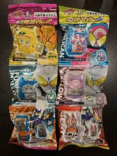 【新品】DXライダーゴチゾウセット01と02の2点セット