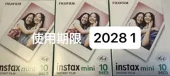 FUJIFILM instax mini チェキ フィルム 10枚入 3個セット