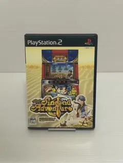 Item thumbnail for item b34732de-4144-40d6-b1cd-2baa288efe70