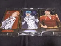 ケイト ジェイド アシュトン ツイステ ウエハース3