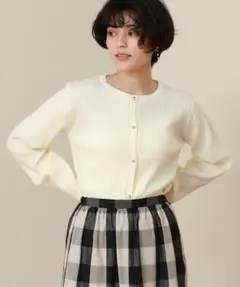 クリーム色リブ編み長袖カーディガン