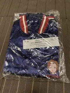非売品 宝酒造 タカラCANチューハイ スタジャン