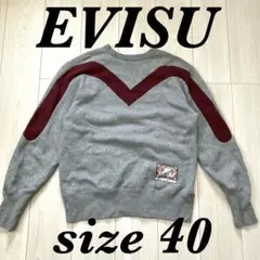 2025年最新】evisu ビックカモメの人気アイテム - メルカリ