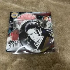 呪術廻戦 夏油傑 呪術廻戦展 コレクション缶バッジ 75mm