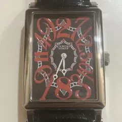 ジャンピングアワー