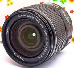 2025年最新】ef-s 15-85mmの人気アイテム - メルカリ