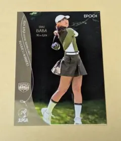 2025年最新】馬場咲希の人気アイテム - メルカリ