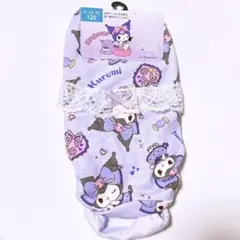 sanrio クロミ ショーツ パンツ 2枚組